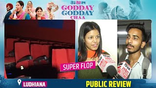 Godday Godday Chaa | Super Flop | Public Review | Ludhiana