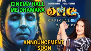 OMG 2 Film OTT Par Nahi Ab Karegi Cinema Hall Me Dhamaka, Release Date Ki Jald Hogi Announcement