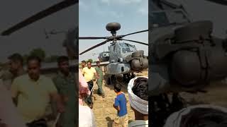 Apache Helicopter की इमरजेंसी लैंडिंग, सिंध नदी के बीहड़ में उतरा,पुलिस बल मौके के लिए रवाना