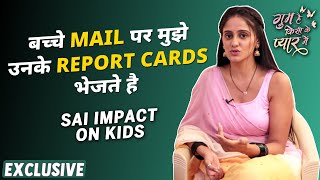 GHKKPM | Kids Send Me Their Report Cards Via Mail | Ayesha Singh On Sai's Influence On Kids