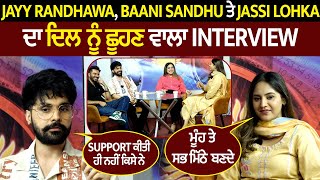 Medal | Exclusive Interview | Jayy Randhawa | Baani Sandhu | Jassi Lohka