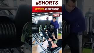Delivery के बाद Bipasha ने शुरू किया Workout | Bollywood News | Entertainment News | Latest News |