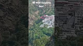 Mata Vaishno devi temple