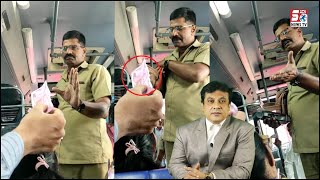 2000 Ka Note Lene Se Kiya Jaraha Hai Inkaar | RTC Bus Viral Video |@SachNews