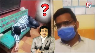 Hospital Mein Yeh Kiya Jaraha Hai Patients Ke Saath ? | Viral Video @SachNews