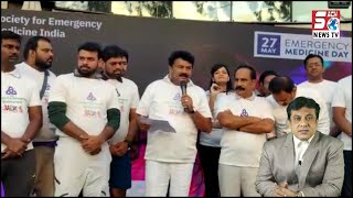 5K, 10K Run & Cycling At PV Marg | Minister Thalasani Srinivas Rao And Others Seen | SACH NEWS |