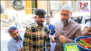 Asaduddin Owaisi Inaugurates Shaik's Mobiles At Charminar Hyderabad | SACH NEWS |