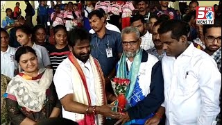 Minister Srinavas inaugurated The State Level CM KCR Cup Competitions At LB Stadium |@SachNews