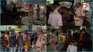 HYD City Police Ki Nayee Muhim | Dekhiye Kis Tarha Ki Checking Ki Gayee | IS Sadan |@SachNews