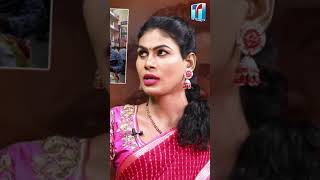 వాడు నాతో "స్వాతిగారూ మీరు చాల బాగుంటారు.. మీది .. " | Transgender Swathimutyam | Top Telugu Tv