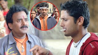 Sye Kannada Full Movie Part 1 | Nithin | Genelia | SS Rajamouli | Kannada Dubbed Movies Latest