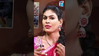 వాడు నా లైఫ్ లోకి వచ్చాకే నేను ఆడదాన్నని ...... | Transgender Swathi | Transgender News | TT TV