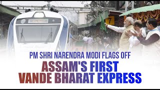 PM Shri Narendra Modi flags off Assam's first Vande Bharat Express | BJP Live | #VandeBharatExpress