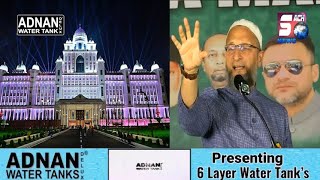 Secretairate 02 Masjido Ko Hukumat Ne Shaheed Kardiya | Asaduddin Owaisi Ka Bayan |@SachNews