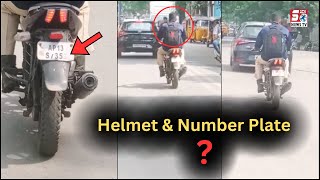 Bina Helmet Aur Irregular Number Plate Ke Saath Police Officer Camera Mein Qaid |@SachNews