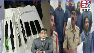 Bhai Ka Badla Lene Ki Koshish | Bade Gang War Ko Nakaam Kiya Police Ne | Balanagar ACP Ka Bayan |