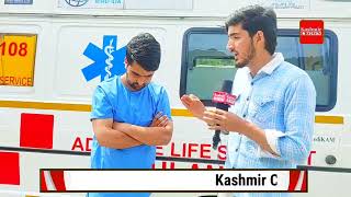 Kashmiri Janbaz Jis Nay Sadak Par  Kangan Mai Emergency Delivery Ki Ek Khatoon Ki:Aurat Aur Bacha