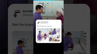 Satyendar Jain से Hospital मिलने पहुंचे Arvind Kejriwal! ❤️️ #arvindkejriwal #satyendarjain #shorts