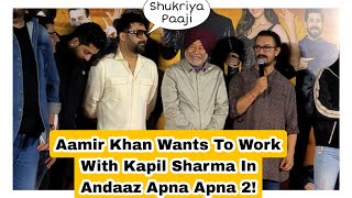 Aamir Khan Wants To Work With Kapil Sharma In Andaaz Apna Apna 2!