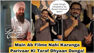 Is Aamir Khan Doing Any New Films After Laal Singh Chaddha Failure? Find Out From Mr Perfectionist