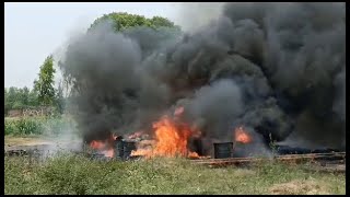 मुजफ्फरनगर में आग बुझाने गये दमकलकर्मी विस्फोट के बाद झुलसे