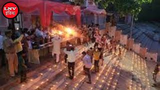 Azamgarh : गौरी शंकर घाट पर गंगा आरती का हुआ आयोजन लोगों ने तमसा नदी में किया दीपदान