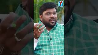 అందిరిలాగే అమెరికా వెళ్లి నాకంటూ ఒక స్టేటస్ సృష్టించుకున్నాను.. | Thumu Vinay Kumar  | Top Telugu TV