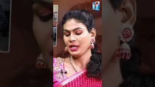 నా కడుపు మాడ్చుకుని అతని కడుపు నింపాను నేను.. | Transgender Swathi Emotional Interview | TT TV