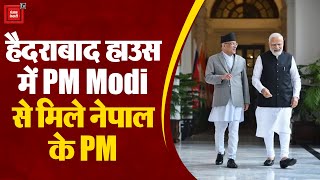 Hyderabad House में नेपाल के PM पुष्प कमल दहल 'प्रचंड' के साथ पीएम मोदी ने की द्विपक्षीय वार्ता