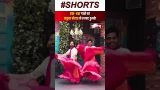 Hawa-Hawa Songs पर Nakaul Mehta ने लगाए ठुमके | Bollywood | Shorts