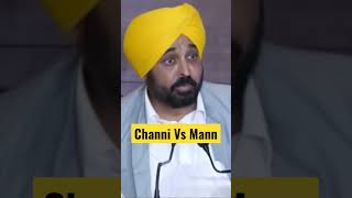 Bhagwant mann making fun of channi