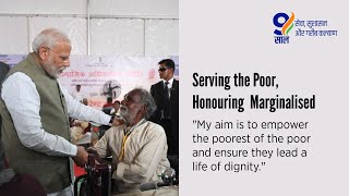 Serving the Poor, Honouring Marginalised! #9YearsOfGaribKalyan