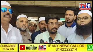 Masjid e Jama Masjid Battery Line Nampally MLA Jaffer Hussain Meraj Brief About Construction Work