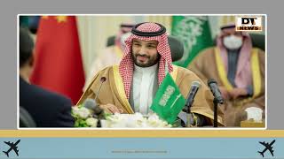 Saudi Govt Business Idaron Mien Professional Permit Lene ka 1st June Se Lagaya Luzum.
