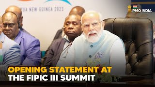 Prime Minister's opening statement at the FIPIC III Summit With English Subtitle