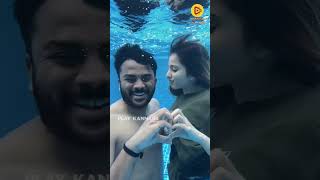 Underwater Romance????❤???? #chandanshetty #nivedithagowda #shorts #swimming #kiss #lovestatus