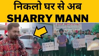 sharry mann in support of students in canada || TV24 || PUNJAB NEWS
