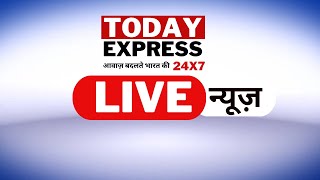 Live | BJP प्रदेश अध्यक्ष भूपेंद्र सिंह पार्टी प्रदेश मुख्यालय से LIVE | कही ये बड़ी बात |