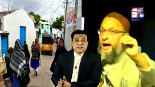 Musalmano Ko Bhi Dalit Bandhu Jaisi Scheme Dene Ka Mutaliba : Asaduddin Owaisi | SACH NEWS |