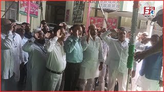 Hajj House Mein Manaya Gaya Telangana Formation Day | Mohd Saleem And Others Seen | SACH NEWS |