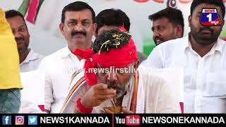 DCM DK Shivakumar : ವೇದಿಕೆಯಲ್ಲಿ ಕುಳಿತು ಪ್ರಸಾದ ಸವಿದ ಡಿಕೆಶಿ.. Kanakapura | @News1Kannada | Mysuru