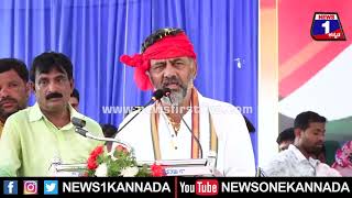 DK Shivakumar : ನಾನು ಸಿದ್ದುಗೆ ಮನವಿ ಪತ್ರ ಕೊಟ್ಟಿದ್ದೀನಿ ಏನಂದ್ರೆ.. CM Siddaramaiah | @News1