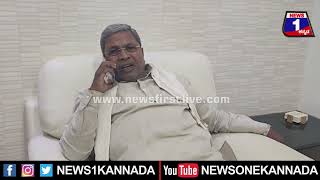 CM Siddaramaiah : ಭೀಕರ ಅಪಘಾತ ಸಂತ್ರಸ್ತರ ಜೊತೆ ಮಾತಾಡಿ ಧೈರ್ಯ ತುಂಬಿದ ಸಿಎಂ ಸಿದ್ದು Odisha | @News1Kannada