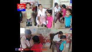 કુપોષણ મુક્ત ગુજરાત અન્વયે આંગણવાડી કેન્દ્રના બાળકોનું સ્કેનીંગ અંગે મિટિંગ યોજાઈ
