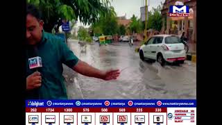Aravalli : મોડાસા શહેર અને તાલુકામાં ભારે પવન સાથે વરસાદ | MantavyaNews