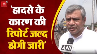 Railway Minister Ashwini Vaishnaw  ने रेल हादसे की जांच को लेकर दिया बयान