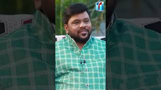 కబ్జాలు, దందాలు చేయలేదు. ఒక్క పార్టీకే సపోర్ట్ కాదు.. | Thumu Vinay Kumar Interview | Top Telugu TV