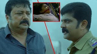 Sarkaru Vaari Officer Telugu Full Movie Part 6 | Jayaram | Miya George | Sheelu Abraham