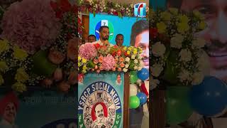 చాలా డేంజరస్ గేమ్ ఆడి మీడియాను కంట్రోల్లో పెట్టుకుంటున్నారు..| Sajjala Bhargav | Top Telugu TV