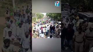 YSRCP ACC Varukuti Ashok Babu against  TDP MLA Veeranjaneya Swamy | Top Telugu TV News